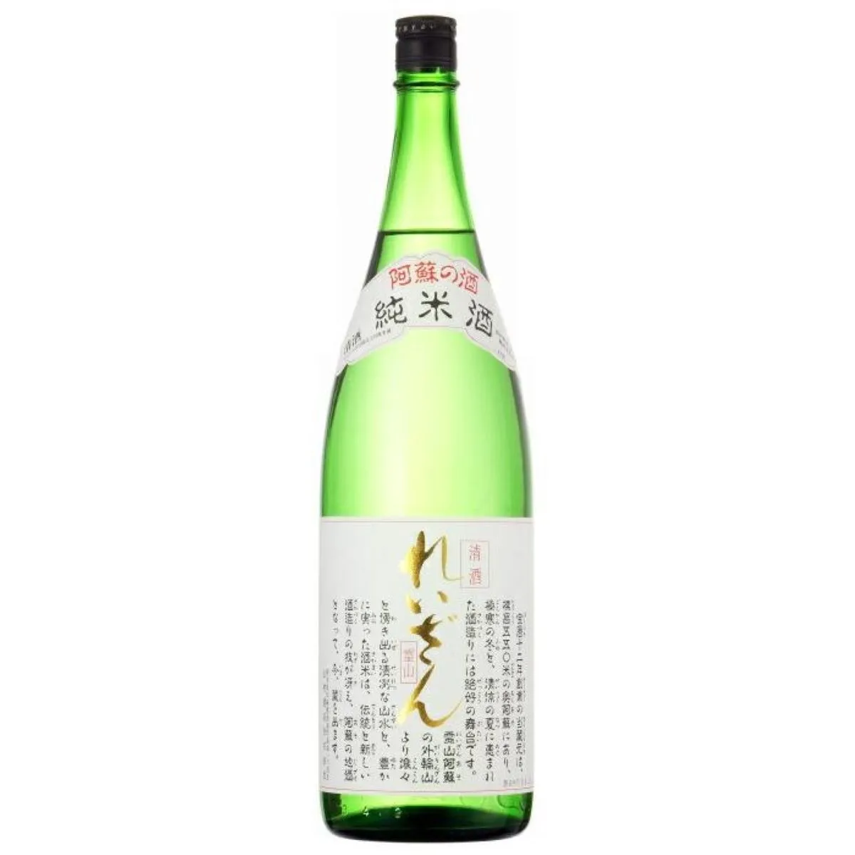 山村 れいざん 阿蘇の酒 純米1.8L
