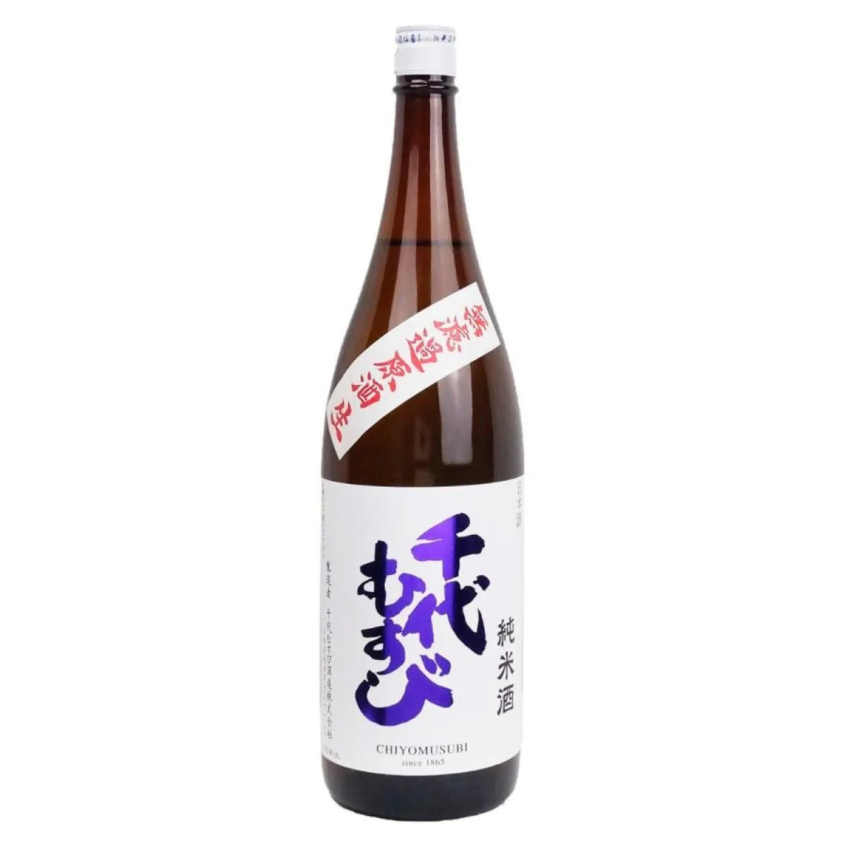 千代むすび 純米 無濾過生原酒 1.8L瓶