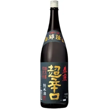 春鹿 超辛口 純米酒 1.8L瓶